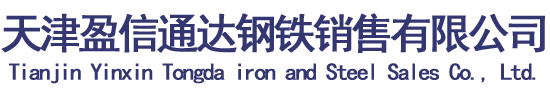 首頁logo